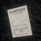 Духи Palo Santo от Carner Barcelona