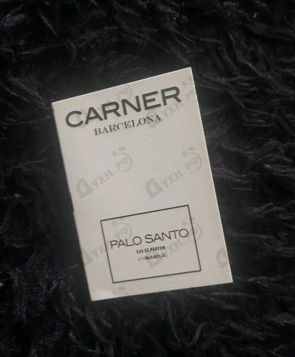 Отзывы Carner Barcelona Palo Santo