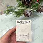 Духи Palo Santo от Carner Barcelona