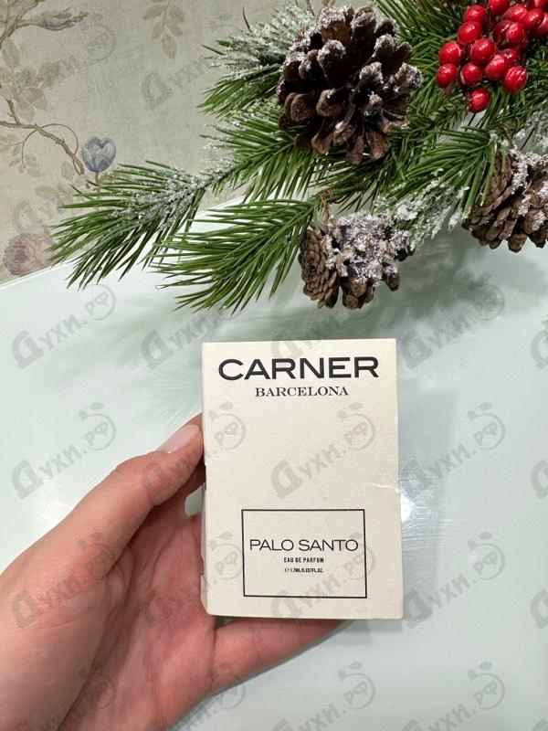 Парфюмерия Palo Santo от Carner Barcelona