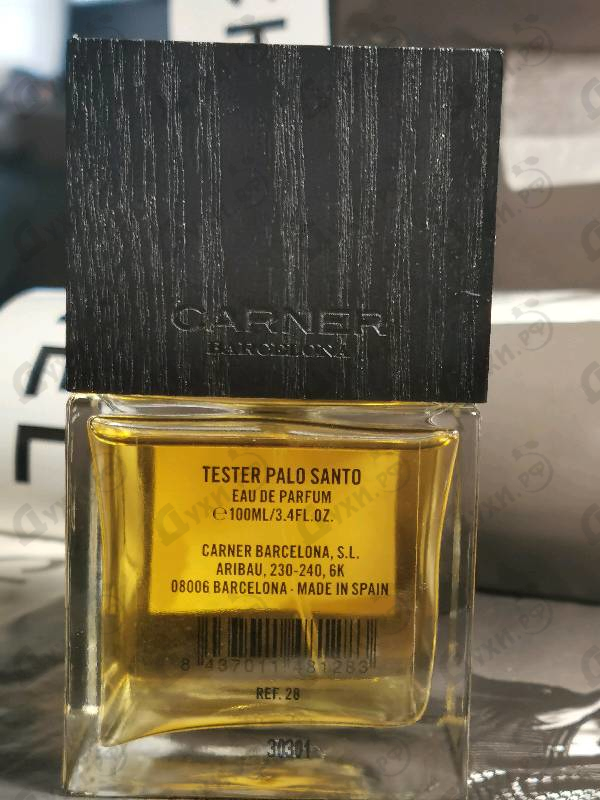Духи Palo Santo от Carner Barcelona