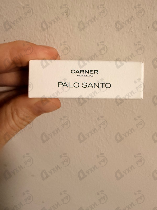 Парфюмерия Palo Santo от Carner Barcelona