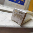 Духи Fiore D'ulivo от Xerjoff