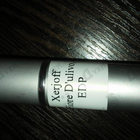 Парфюм Xerjoff Fiore D'ulivo