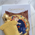 Духи Fiore D'ulivo от Xerjoff