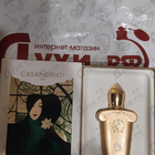 Парфюм Xerjoff Lira