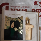 Духи Lira от Xerjoff