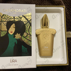 Духи Lira от Xerjoff