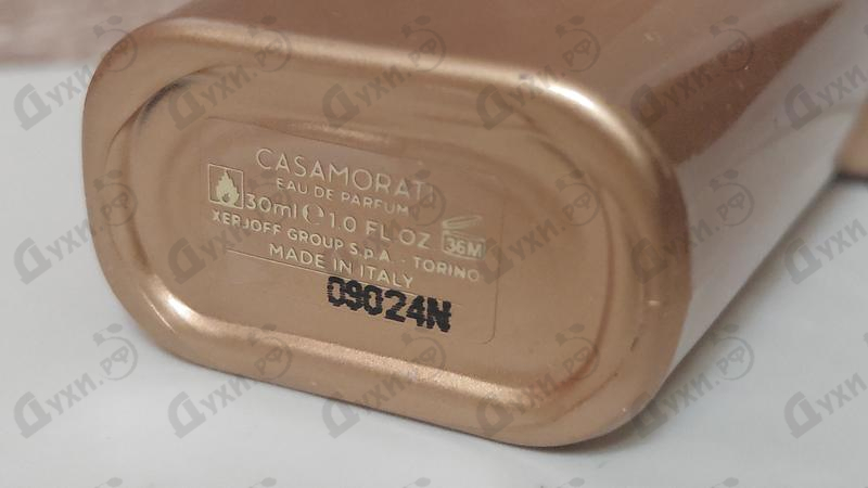 Парфюмерия Lira от Xerjoff