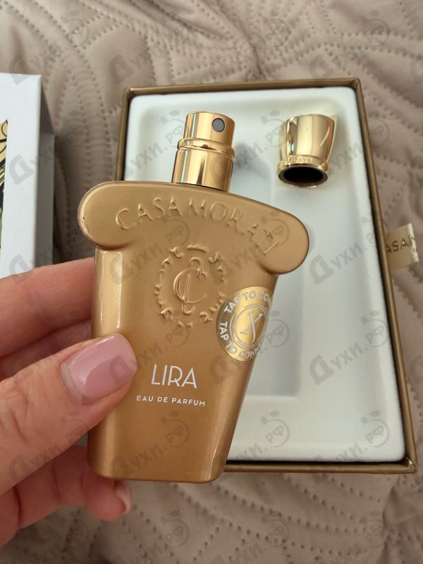 Парфюмерия Lira от Xerjoff