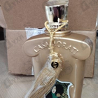 Парфюм Xerjoff Lira