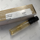 Отзывы Xerjoff Lira