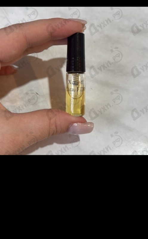 Парфюмерия Lira от Xerjoff