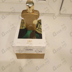 Парфюм Xerjoff Lira