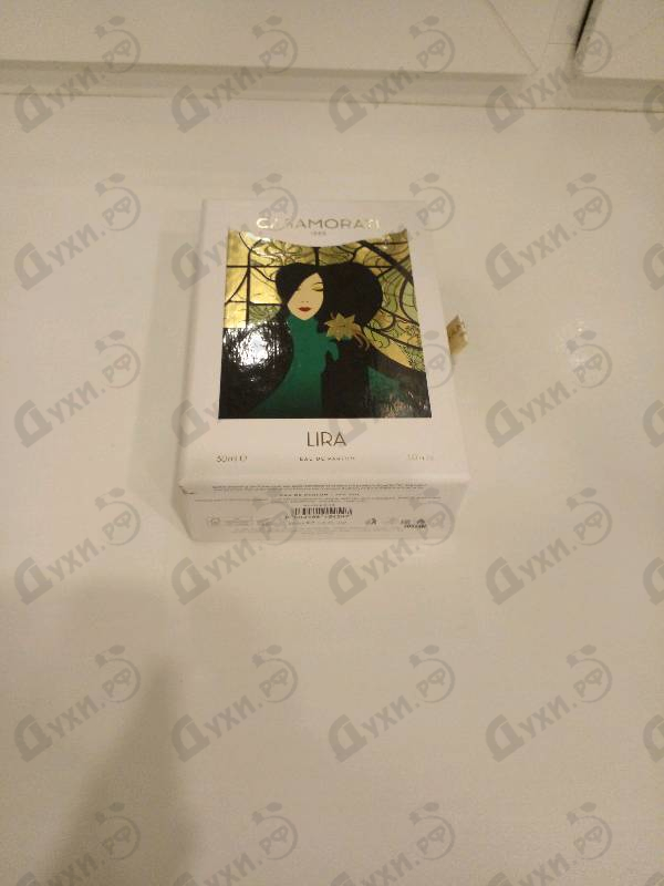 Духи Lira от Xerjoff