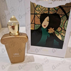 Духи Lira от Xerjoff