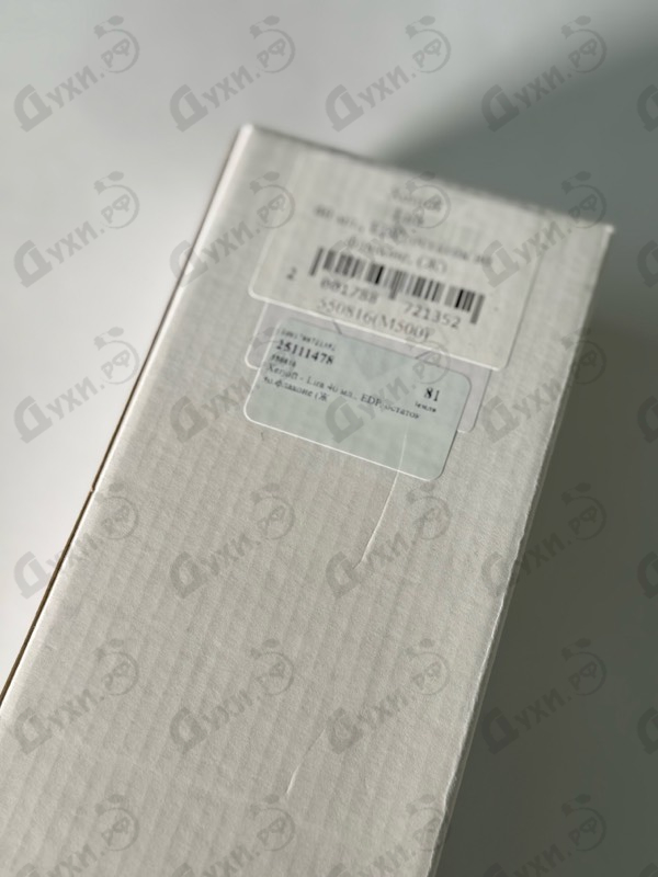 Купить Lira от Xerjoff