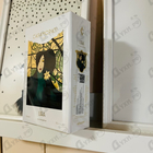 Парфюм Xerjoff Lira