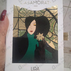 Отзыв Xerjoff Lira