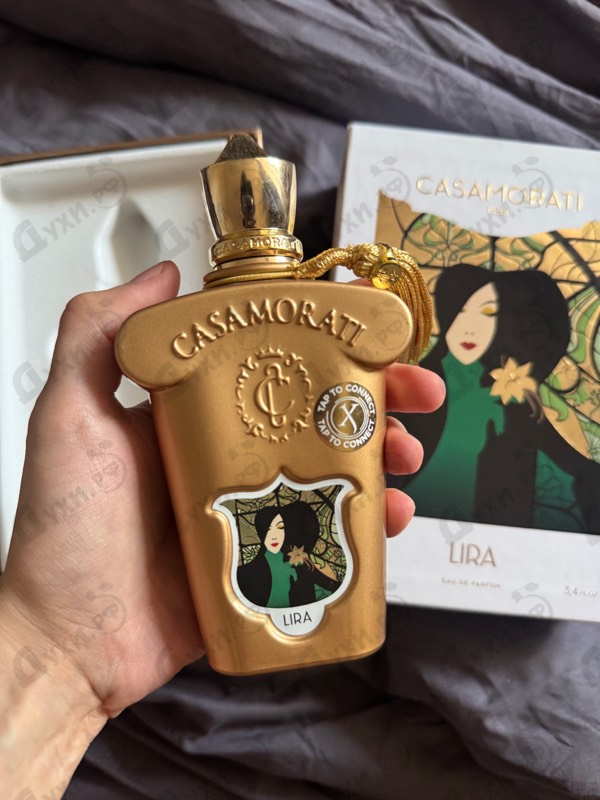 Парфюмерия Lira от Xerjoff