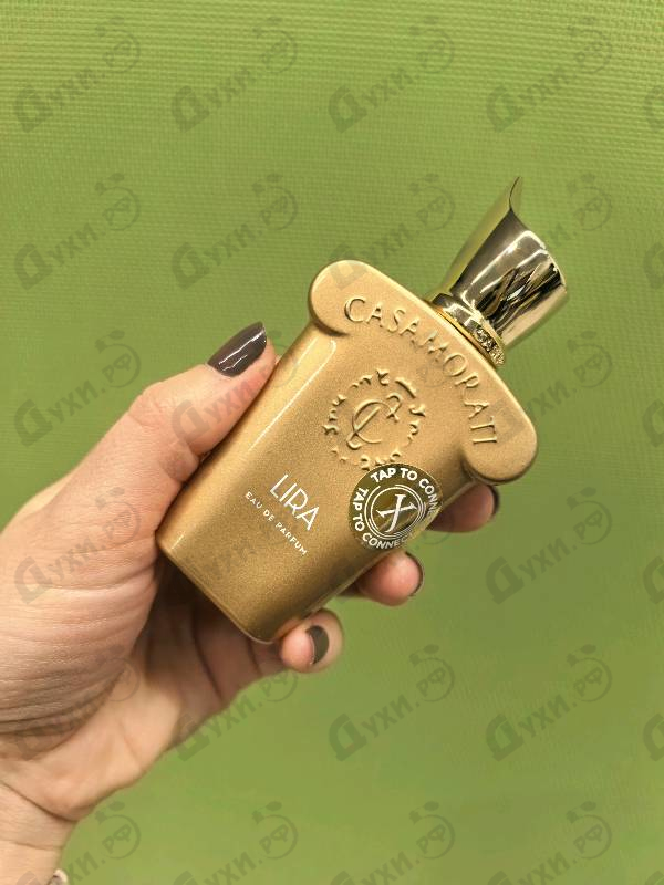 Духи Lira от Xerjoff