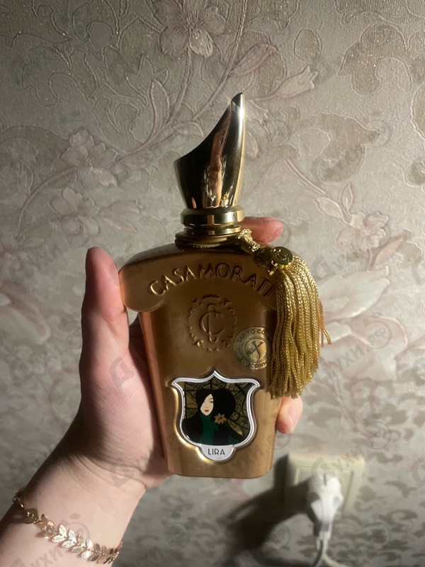 Духи Lira от Xerjoff