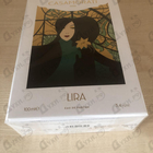 Отзыв Xerjoff Lira