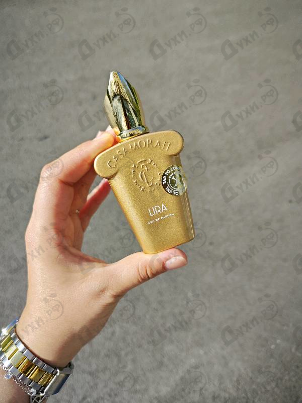 Парфюмерия Lira от Xerjoff