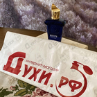 Духи Mefisto от Xerjoff