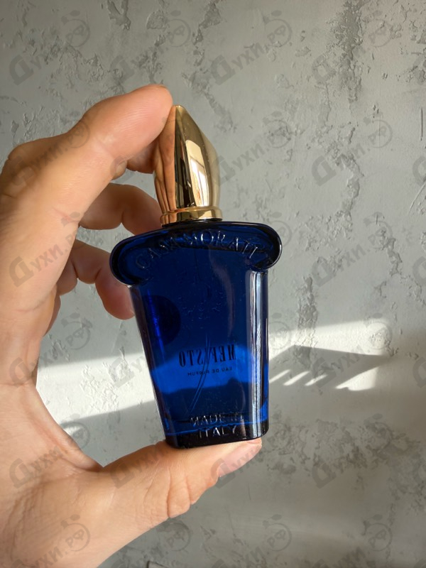 Парфюмерия Xerjoff Mefisto