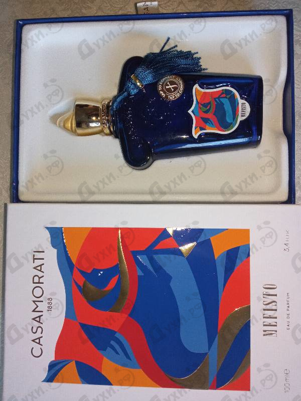 Духи Mefisto от Xerjoff