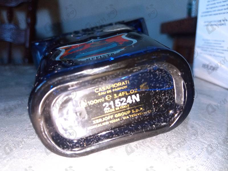 Парфюмерия Xerjoff Mefisto