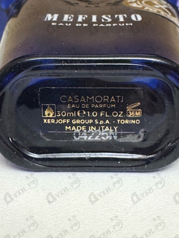 Духи Mefisto от Xerjoff