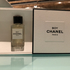 Парфюмерия Boy от Chanel