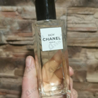 Отзывы Chanel Boy