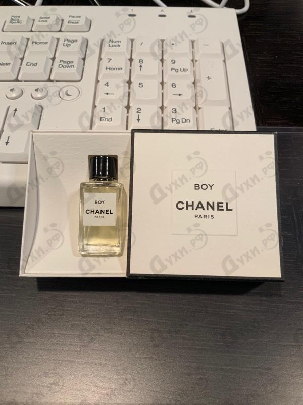 Парфюмерия Chanel Boy