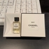 Парфюмерия Chanel Boy