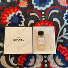 Отзывы Chanel Boy
