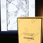 Отзыв Chanel Boy