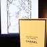Духи Boy от Chanel Отзывы Chanel Boy