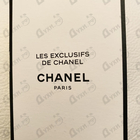 Духи Boy от Chanel