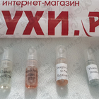 Парфюм Chanel Boy