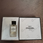 Духи Boy от Chanel
