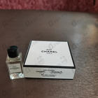 Парфюм Chanel Boy