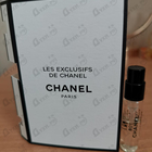 Духи Boy от Chanel