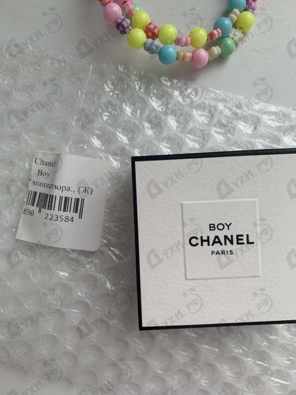 Купить Chanel Boy Купить Boy от Chanel