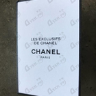 Духи Boy от Chanel