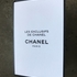 Отзыв Chanel Boy Купить Boy от Chanel