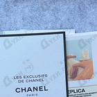 Парфюм Chanel Boy