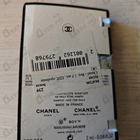 Отзывы Chanel Boy